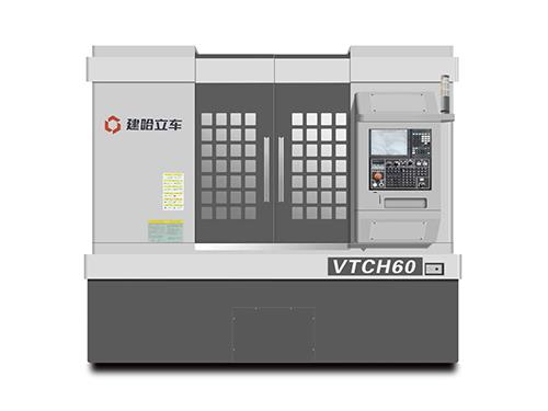 數(shù)控車銑復合-VTCH系列