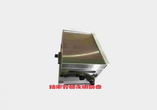 高精度一體正弦永磁吸盤(pán)