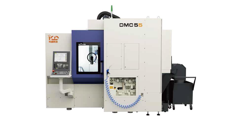 4-DMC55_精密型五軸聯(lián)動加工中心-7.jpg