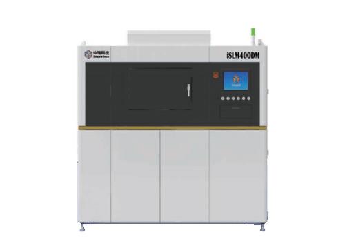 金屬熔化3D打印系統(tǒng)iSLM400DM鞋模專(zhuān)用機(jī)
