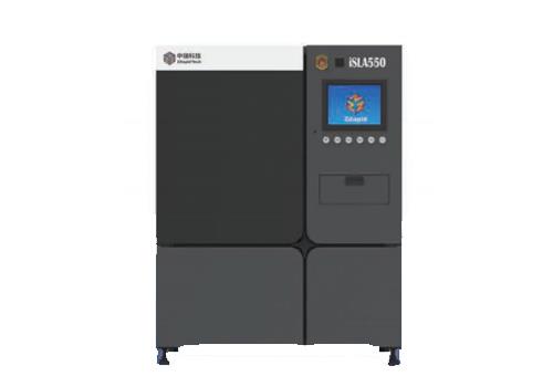 光固化3D打印系統(tǒng)iSLA550
